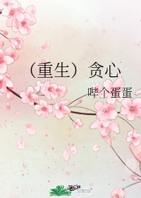 女教师系列三上悠亚在线观看