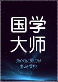 草民吧伦理电影