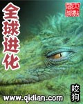 日本山口市发生人猴大战45人受伤