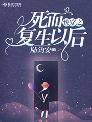 老师我可以上你吗漫画