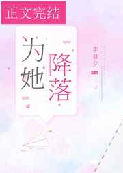 伽罗怎么玩