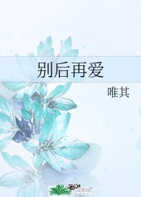 我的老师韩语完整版