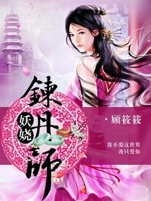 丰胸美女图片