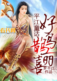 我的诱魅 女友漫画免费