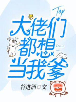 36漫画在线观看完整版