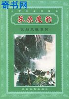 男人外遇症状内裤经常反穿