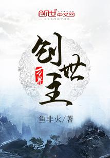 午煮香蕉小辣椒