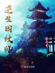 亚洲天天做夜夜做天天欢