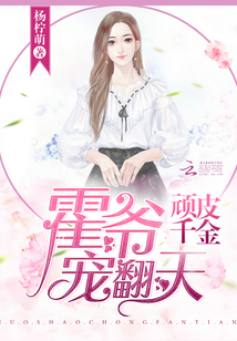 辉夜大小姐想让我告白电影版