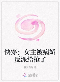 我和老师在办公室