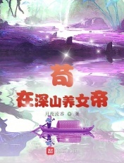 女士眉型图片大全