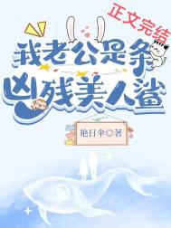 大米雪梨粥能放冰糖吗