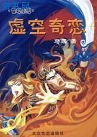 歪歪漫画网页登录入口界面在哪