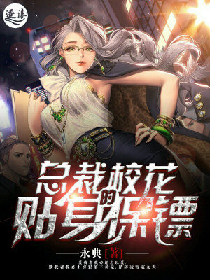 风月大陆在线无删减版