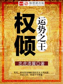 天堂8中文在线最新版官网