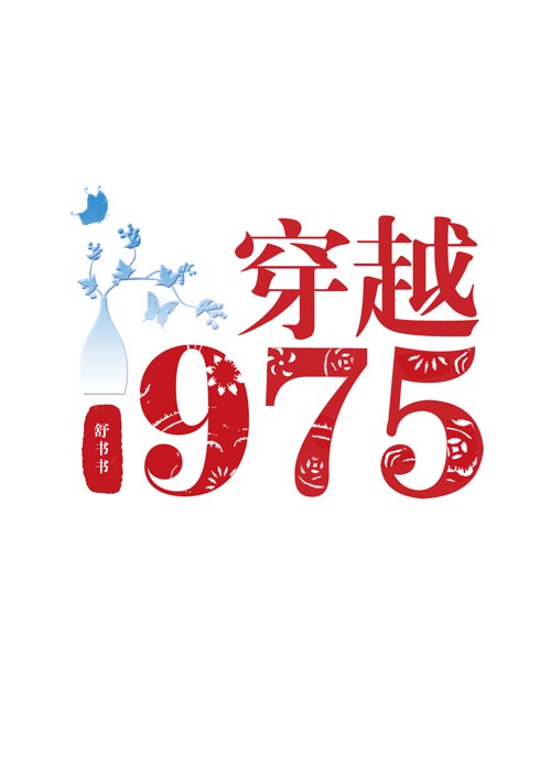 苹果13MINI参数