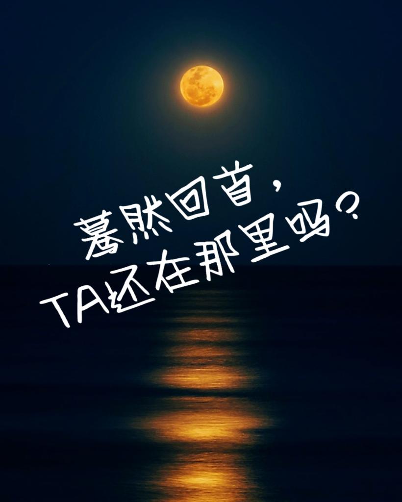 变频风扇电机检测