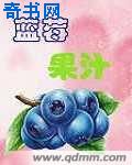 闺蜜2电影