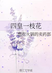 欧洲一卡二卡乱码新区Y ELLOW