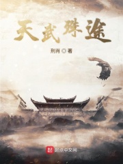 十宗罪2