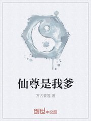 么公的又大又深又硬想要动态图