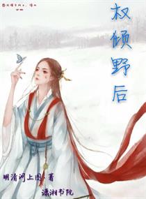 女人和马能进去吗