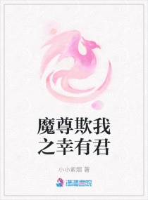 女系家族3动漫第二集