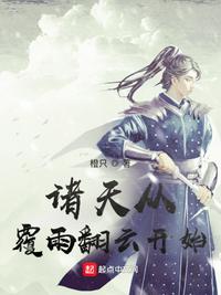 诡异力量在线观看完整版