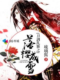 美人图完整版