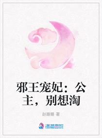 东北老女人大叫痒