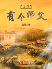 小偷阿星