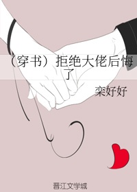 全彩※全彩番中优优漫画320