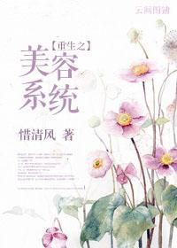 御坂美琴无限生殖漫画