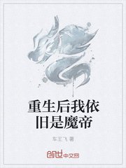 网红豆芽姐剧情演绎