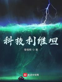 幻镜诺德琳合集