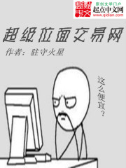 灌篮高手全集在线观看