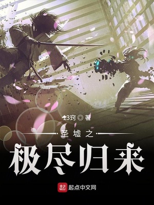 终结者:创世纪电影