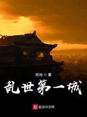 免费体验区完整版