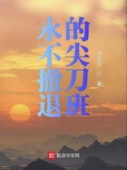 干上瘾