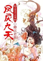 女神网咖免费漫画