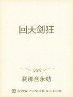 独立日2下载