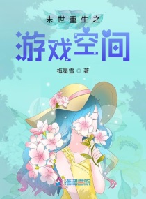 海洋馆的约会