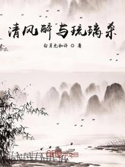 家庭教师reborn