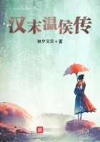 很污的言情小说女生看