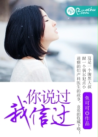 与君初相识免费观看