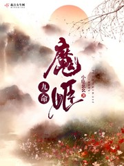 大头绿衣斗僵尸完整版