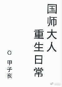 松井优子中文字幕全集