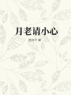 从高考状元到科技霸主