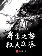 蜜桃成熟时李丽珍版