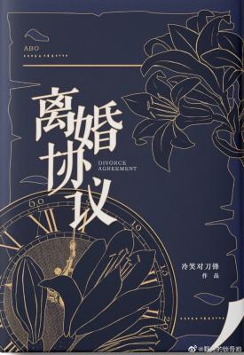 草莓香蕉榴莲丝瓜黄瓜茄子